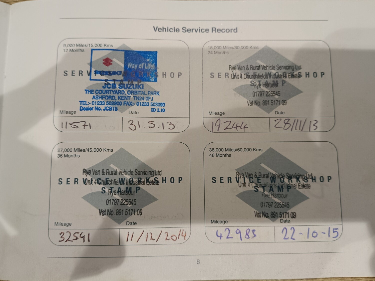 Used Suzuki Swift 2012 for sale - 76817951: Photo 28