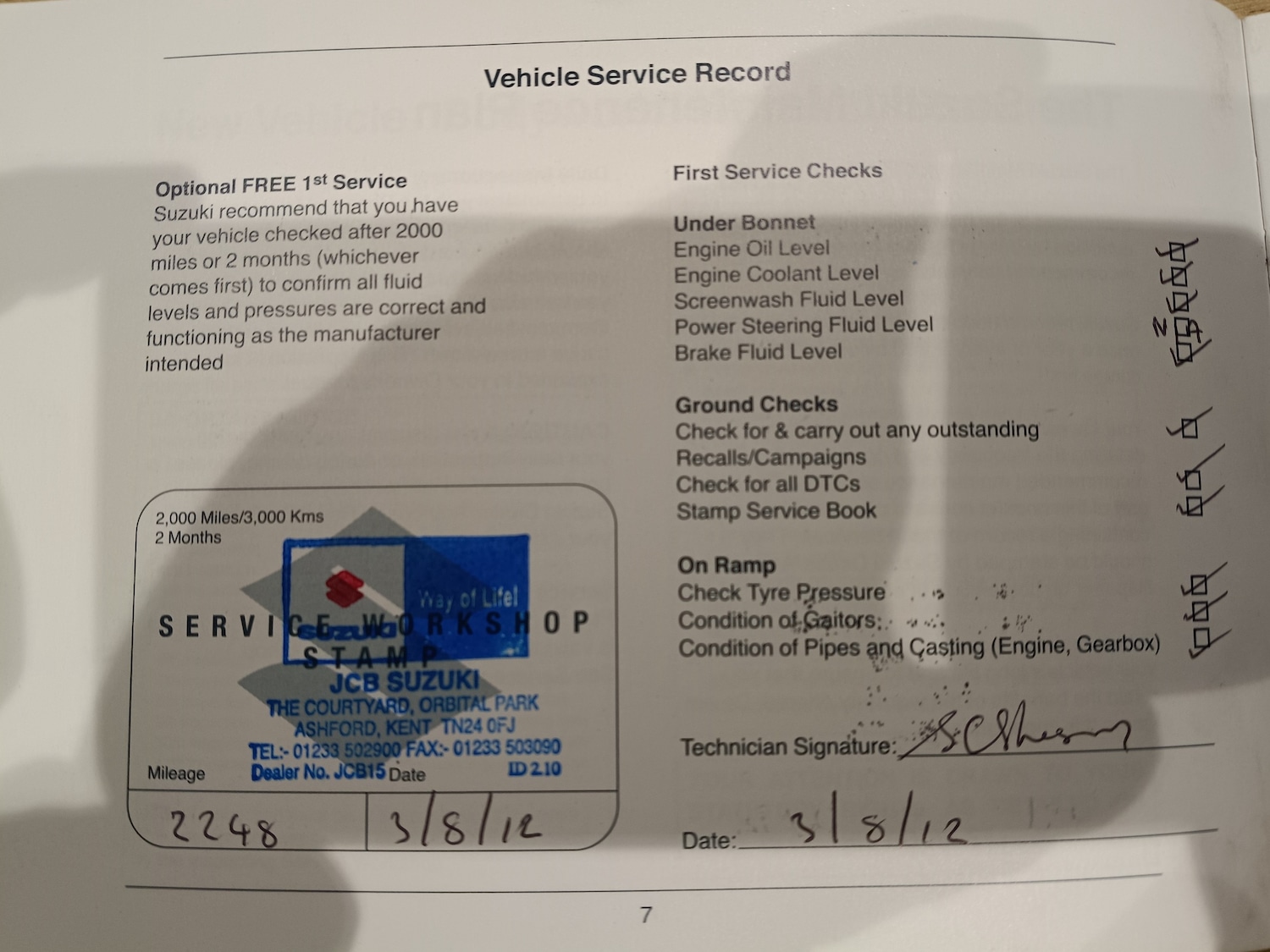 Used Suzuki Swift 2012 for sale - 76817951: Photo 29