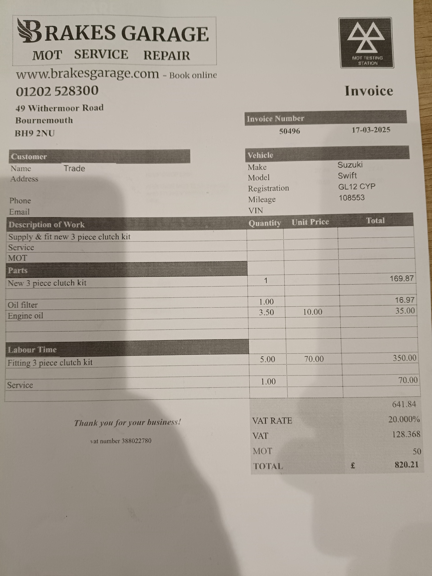 Used Suzuki Swift 2012 for sale - 76817951: Photo 30