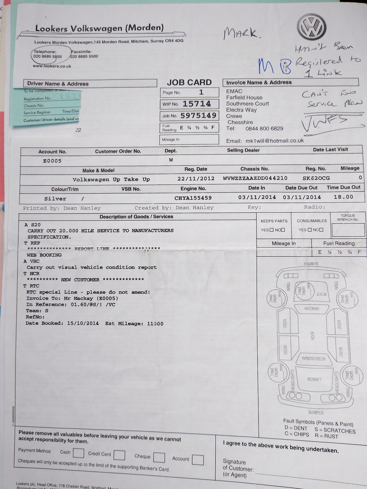Used Volkswagen up! 2012 for sale - 76172253: Photo 26