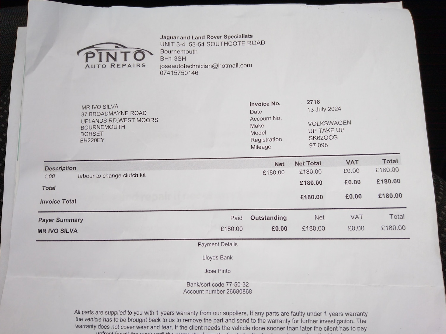 Used Volkswagen up! 2012 for sale - 76172253: Photo 27