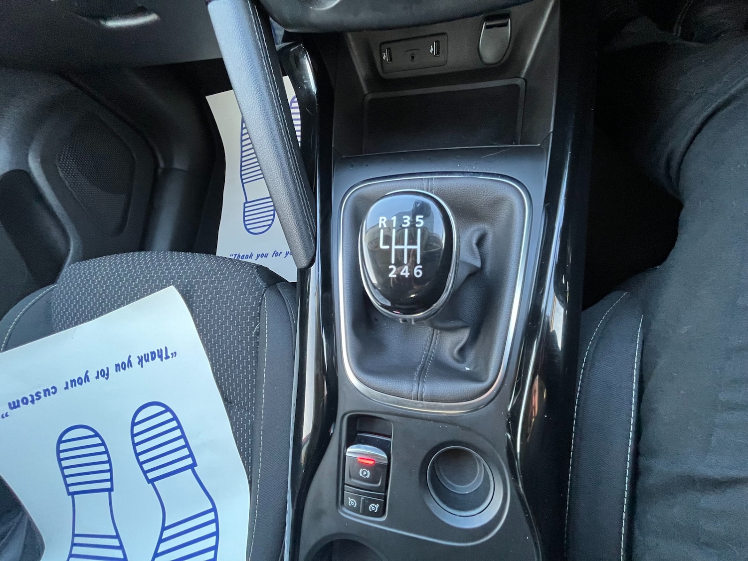 Used Renault Kadjar 2017 for sale - 77196166: Photo 17