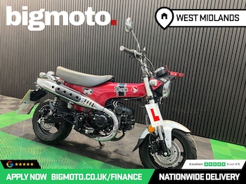 Used Honda Dax undefined for sale - bike-78435741: Photo