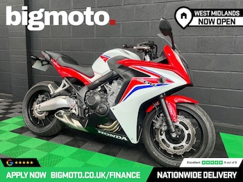 Used Honda CBR650F undefined for sale - bike-78434678: Photo