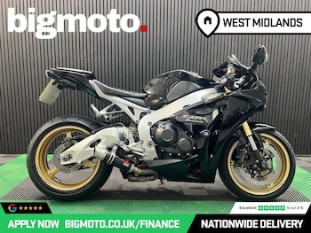 Used Honda CBR1000RR Fireblade undefined for sale - bike-78640117: Photo
