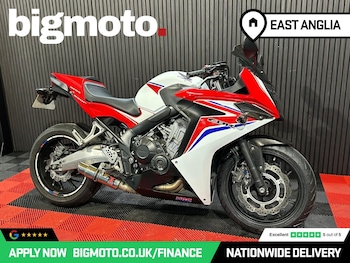 Used Honda CBR650F undefined for sale - bike-78845899: Photo