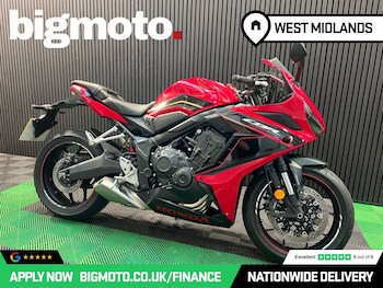 Used Honda CBR650R undefined for sale - bike-78434971: Photo