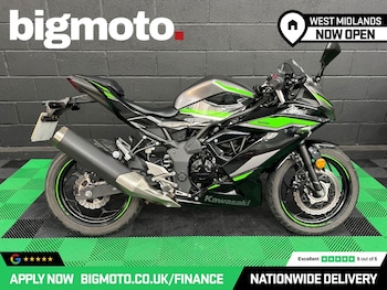 Used Kawasaki Ninja 125 undefined for sale - bike-78435568: Photo