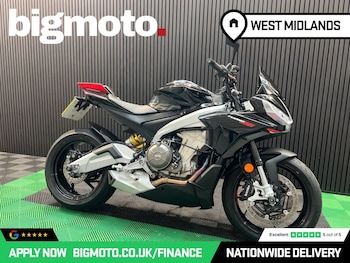 Used Aprilia Tuono 660 undefined for sale - bike-78435306: Photo