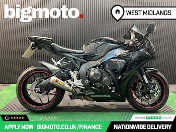 Used Honda CBR1000RR Fireblade undefined for sale - bike-79604731: Photo