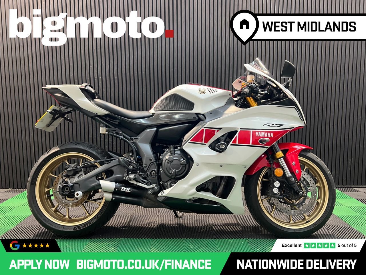 Used Yamaha R7 for sale - 78862659: Photo 2