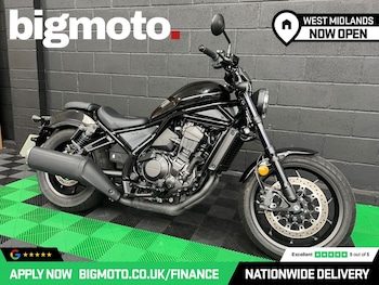 Used Honda CMX1100 Rebel undefined for sale - bike-78435766: Photo
