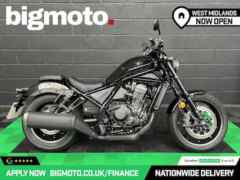 Used Honda CMX1100 Rebel undefined for sale - bike-78435766: Photo