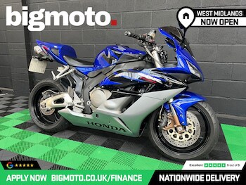 Used Honda CBR1000RR Fireblade undefined for sale - bike-78435524: Photo