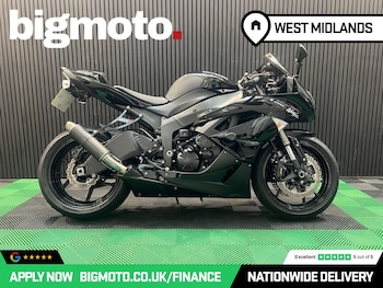 Used Kawasaki ZZR600 undefined for sale - bike-78951501: Photo