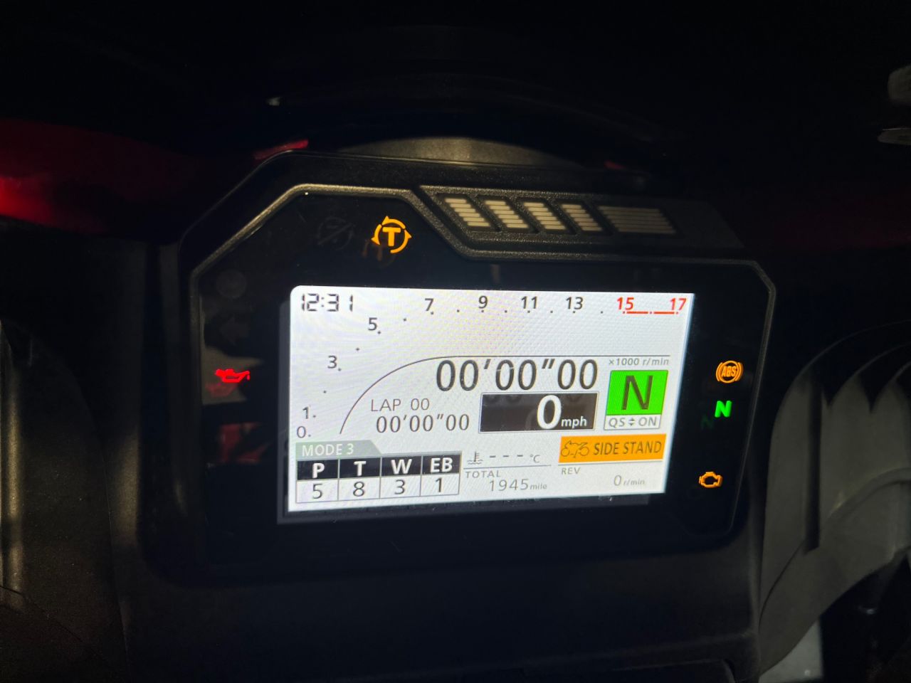 Used Honda CBR600RR for sale - 78552469: Photo 17