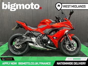 Used Kawasaki Ninja 650 undefined for sale - bike-78435775: Photo