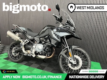Used BMW F850GS undefined for sale - bike-78434786: Photo
