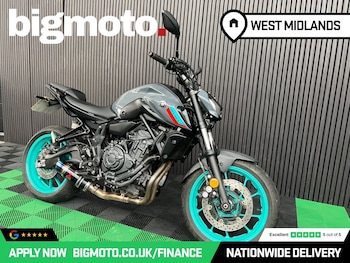 Used Yamaha MT-07 undefined for sale - bike-78435288: Photo