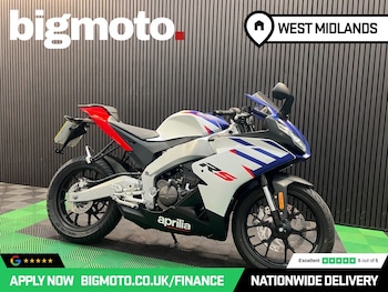 Used Aprilia RS125 undefined for sale - bike-78668575: Photo