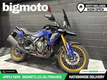 Used Suzuki V-Strom 800 undefined for sale - bike-78435492: Photo