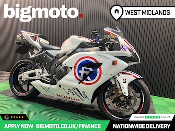 Used Honda CBR1000RR Fireblade undefined for sale - bike-78434666: Photo