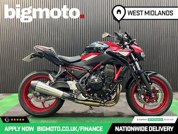Used Kawasaki Z650 undefined for sale - bike-79206702: Photo