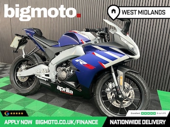Used Aprilia RS125 undefined for sale - bike-78434945: Photo