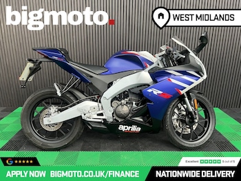 Used Aprilia RS125 undefined for sale - bike-78434945: Photo