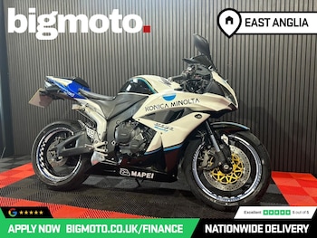 Used Honda CBR600RR undefined for sale - bike-78434510: Photo