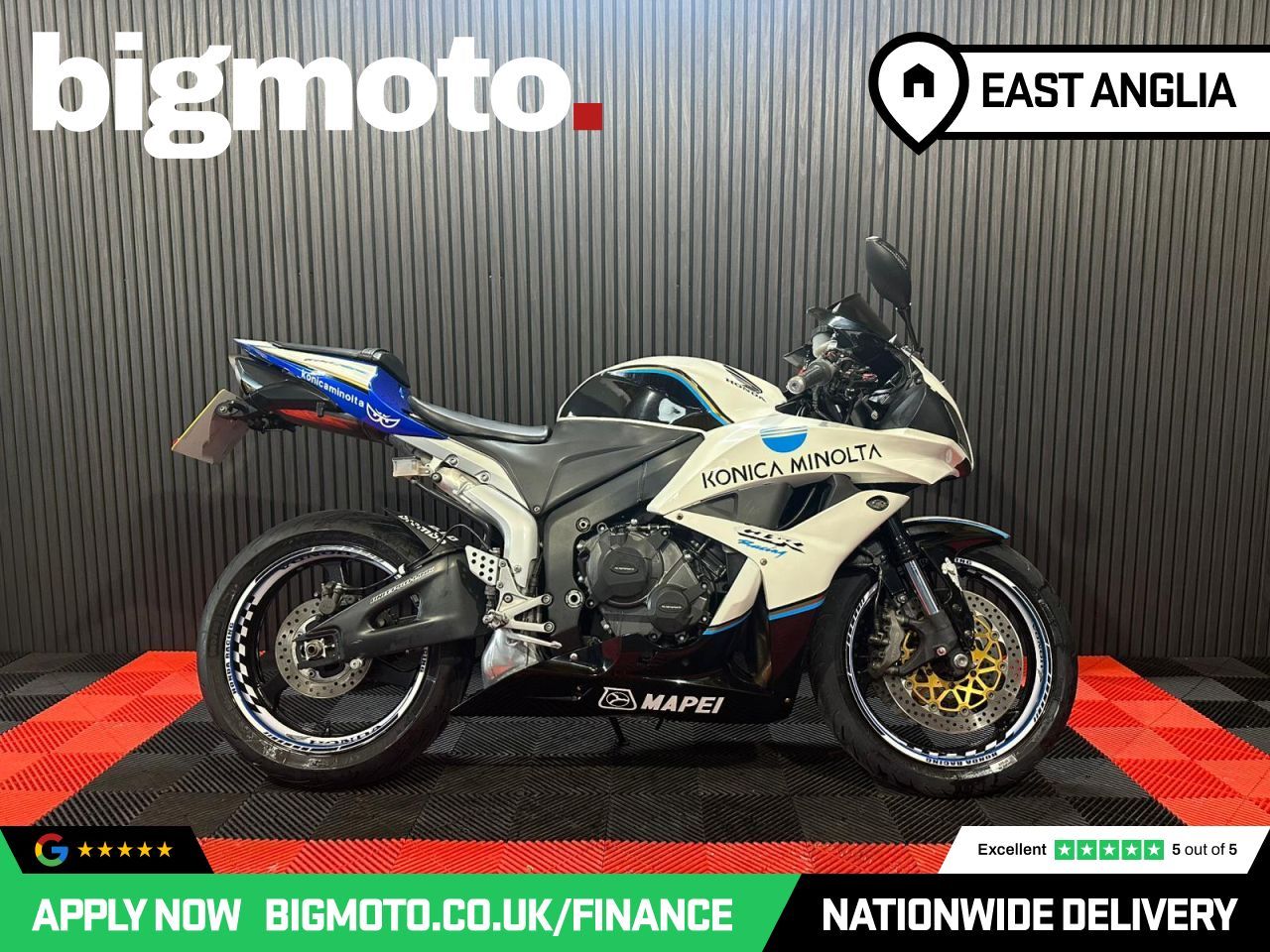 Used Honda CBR600RR for sale - 78434510: Photo 2