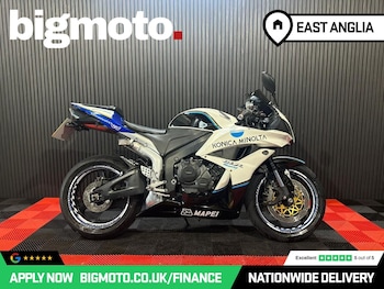 Used Honda CBR600RR undefined for sale - bike-78434510: Photo