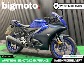 Used Yamaha R125 undefined for sale - bike-79640714: Photo