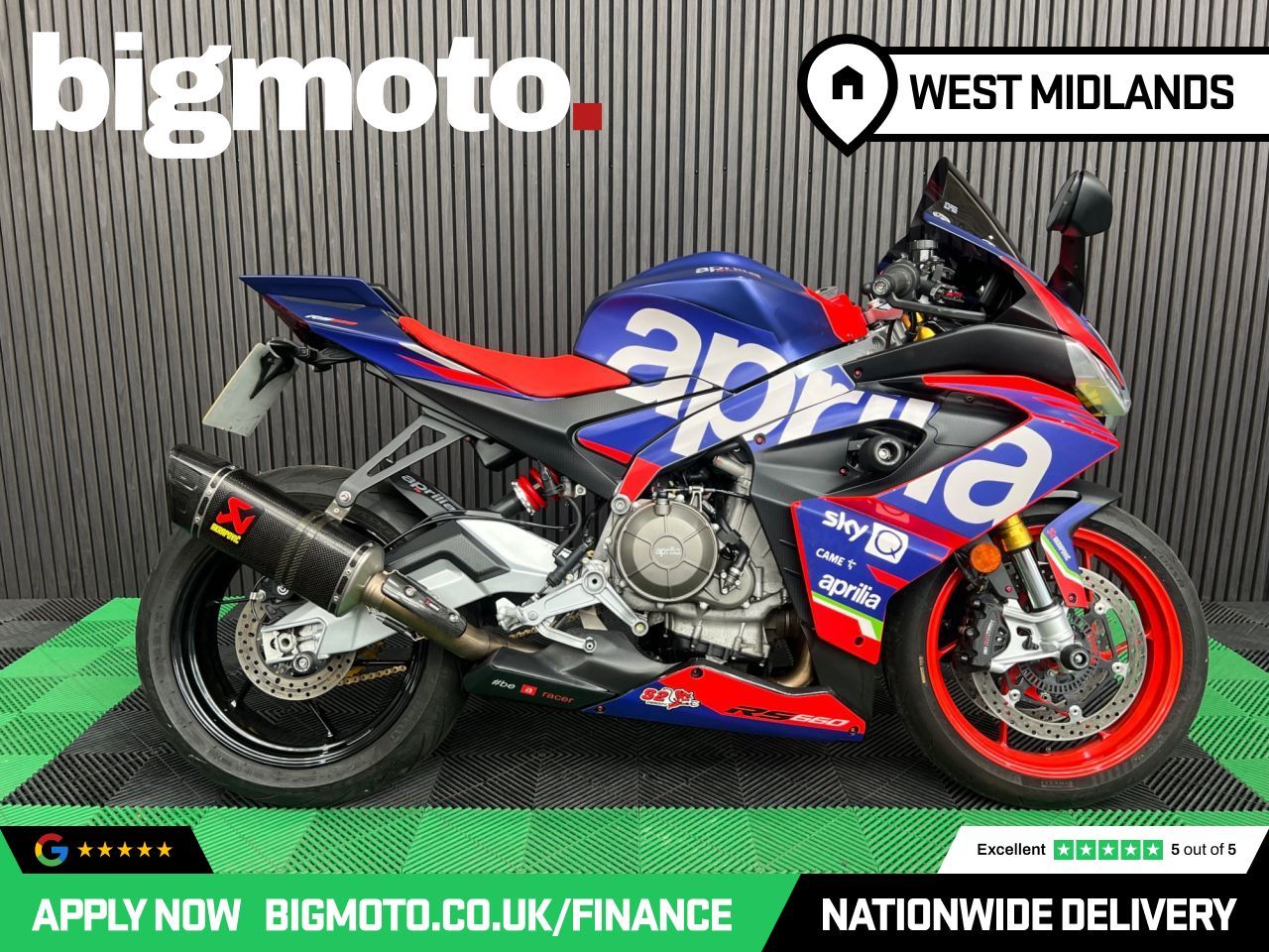 Used Aprilia RS660 for sale - 78434486: Photo 2