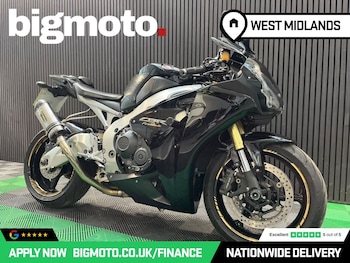 Used Honda CBR1000RR Fireblade undefined for sale - bike-79165758: Photo