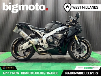 Used Honda CBR1000RR Fireblade undefined for sale - bike-79165758: Photo