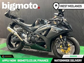 Used Suzuki GSXR1000 undefined for sale - bike-79651359: Photo