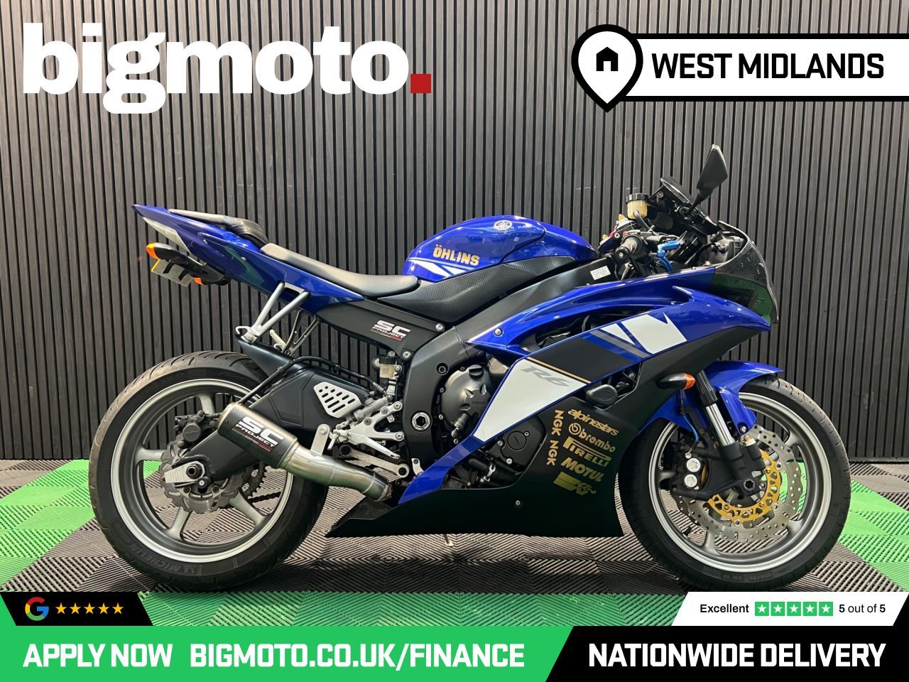 Used Yamaha R6 for sale - 78640118: Photo 2