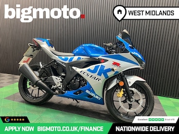 Used Suzuki GSXR125 undefined for sale - bike-78435515: Photo