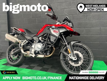 Used BMW F850GS undefined for sale - bike-78435546: Photo