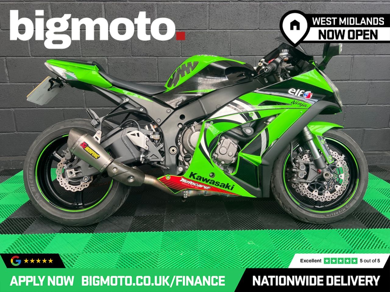 Used Kawasaki Ninja ZX-10R for sale - 78435504: Photo 2