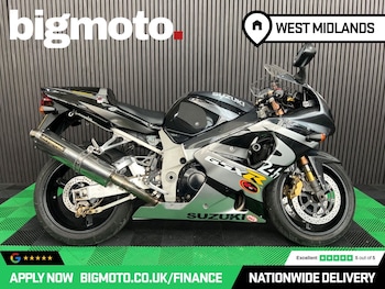 Used Suzuki GSXR1000 undefined for sale - bike-78434838: Photo