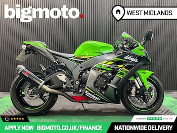 Used Kawasaki Ninja ZX-10R undefined for sale - bike-79264436: Photo