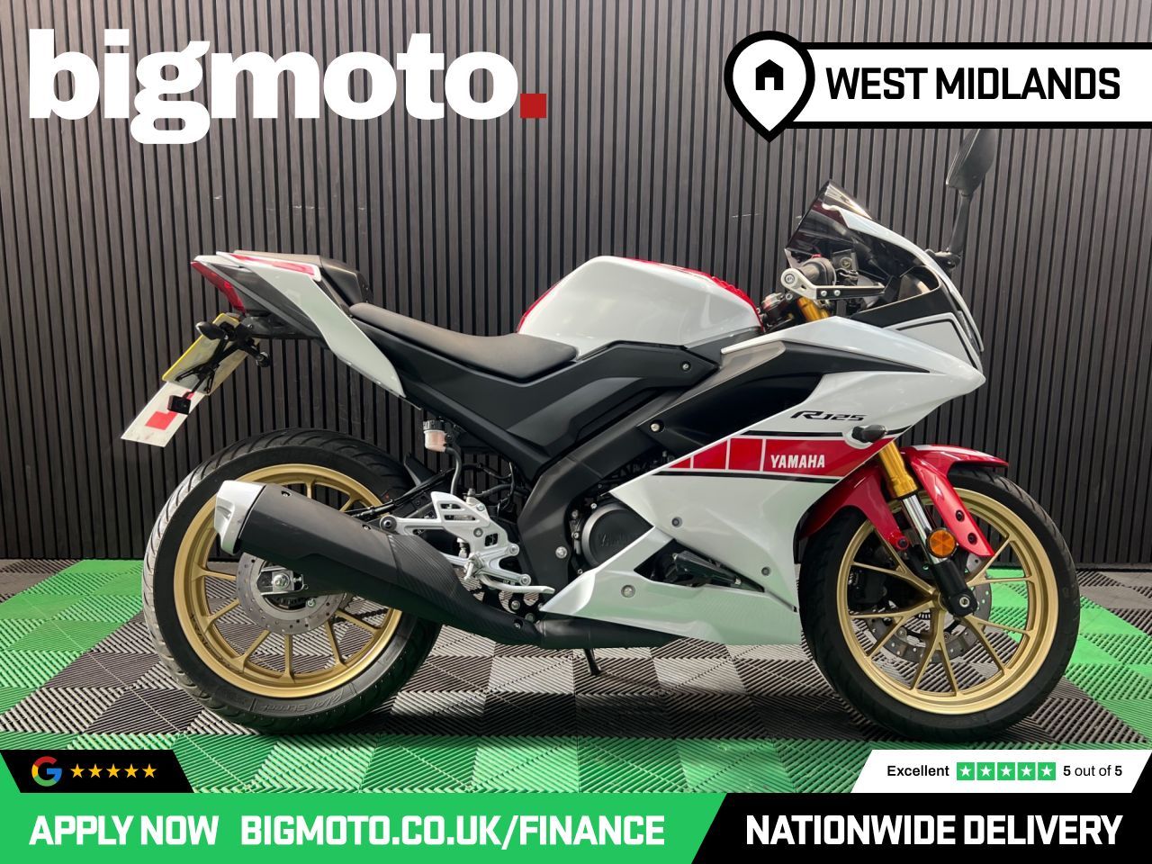 Used Yamaha R125 for sale - 78434384: Photo 2