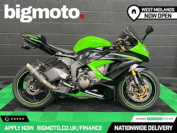 Used Kawasaki ZX-6R undefined for sale - bike-78435299: Photo