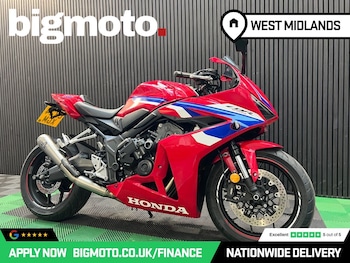 Used Honda CBR650R undefined for sale - bike-79308533: Photo