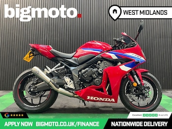 Used Honda CBR650R undefined for sale - bike-79308533: Photo
