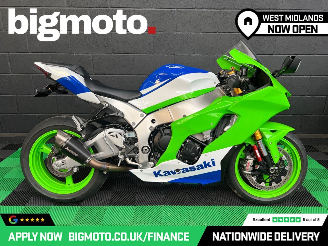 Used Kawasaki Ninja ZX-10R for sale - 78435743: Photo 2