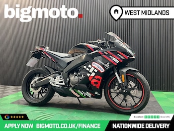 Used Aprilia RS125 undefined for sale - bike-78815229: Photo