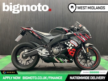 Used Aprilia RS125 undefined for sale - bike-78815229: Photo